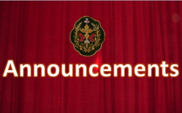 Announcements