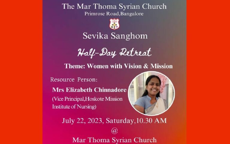Women with Mission & Vision