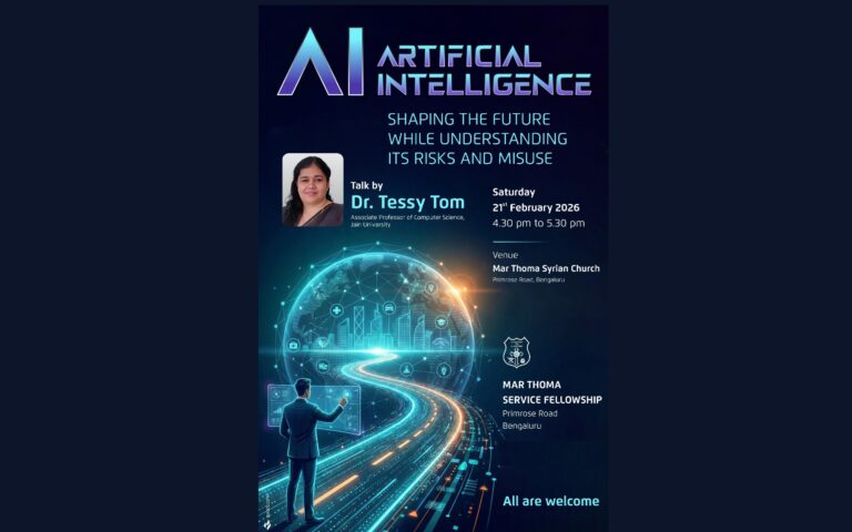 2026: Artificial Intelliegence