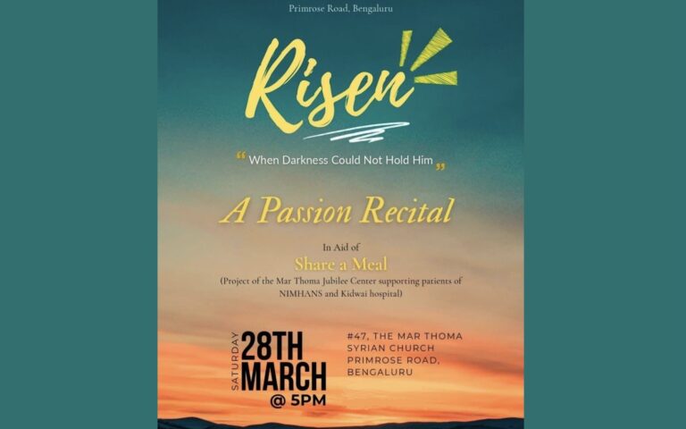 2026: Risen